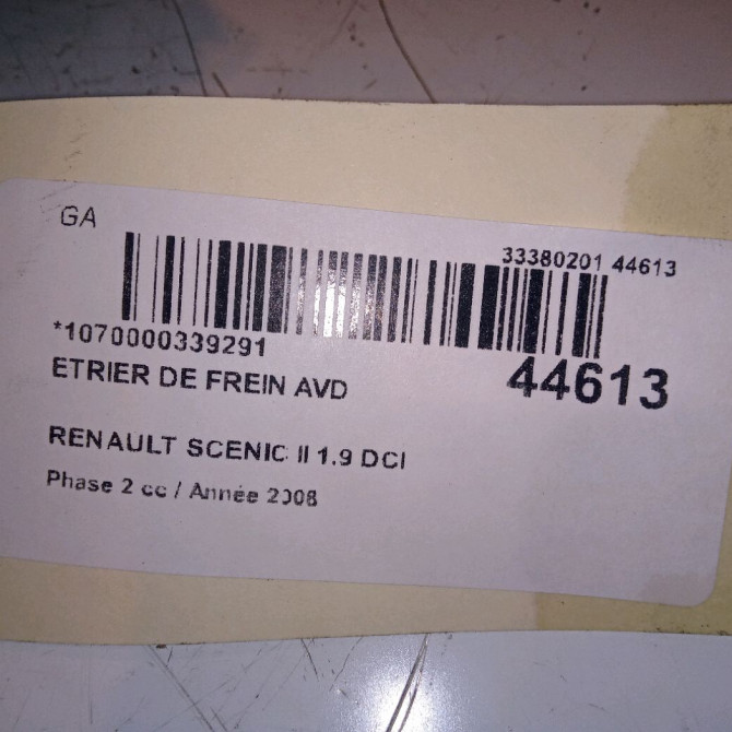 Etrier de frein avant droit occasion RENAULT SCENIC II Phase 2 09-2006->04-2009 1.9 DCI 130ch 7701065279 4