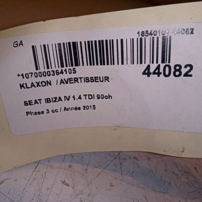Klaxon  / avertisseur occasion SEAT IBIZA IV Phase 3 09-2015->... 1.4 TDI 90ch 3AA951221B 4