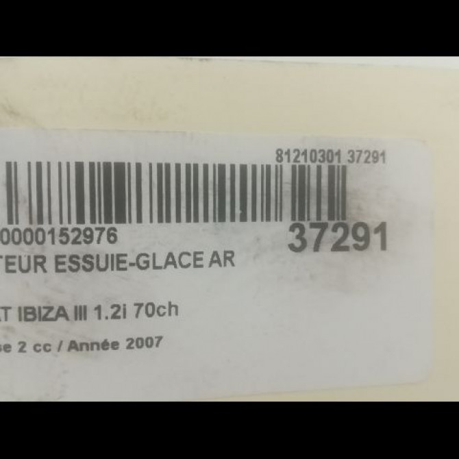 Moteur essuie-glace arrière occasion SEAT IBIZA III Phase 2 03-2006->06-2009 1.2i 70ch 6L6955711D 3