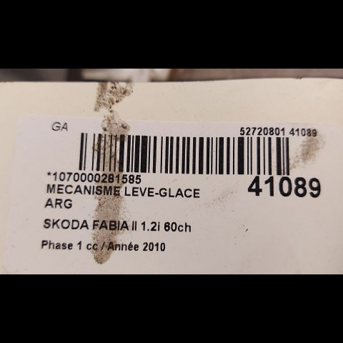 Mecanisme leve-glace arrière gauche occasion SKODA FABIA II Phase 1 05-2007->03-2010 1.2i 60ch 5J4839401B 3