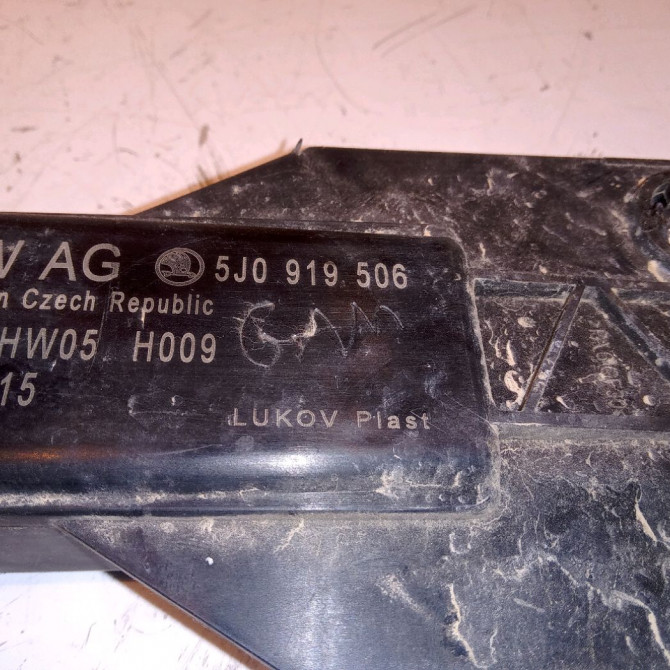 Boitier de préchauffage occasion SEAT IBIZA IV Phase 3 09-2015->... 1.4 TDI 90ch 4