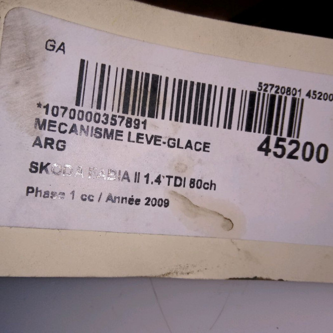 Mecanisme leve-glace arrière gauche occasion SKODA FABIA II Phase 1 05-2007->03-2010 1.4 TDI 80ch 5J4839401B 4
