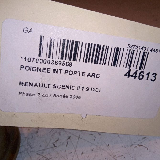 Poignee int porte arg occasion RENAULT SCENIC II Phase 2 09-2006->04-2009 1.9 DCI 130ch 8200843632 4