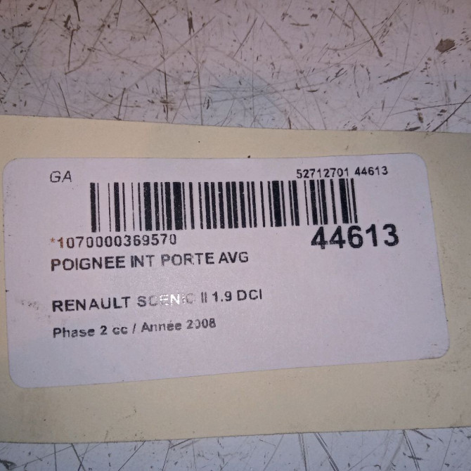 Poignee int porte avg occasion RENAULT SCENIC II Phase 2 09-2006->04-2009 1.9 DCI 130ch 8200843632 4