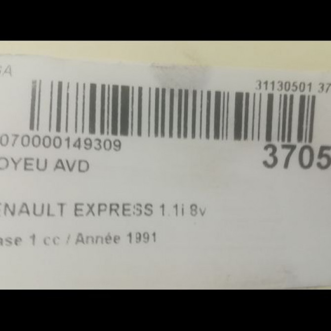 Moyeu avd occasion RENAULT EXPRESS Phase 1 11-1985->09-1994 1.1i 8v 45ch 7701205778 3