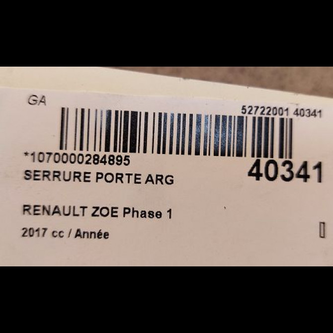 Serrure porte arg occasion RENAULT ZOE Phase 1 10-2012->... 4