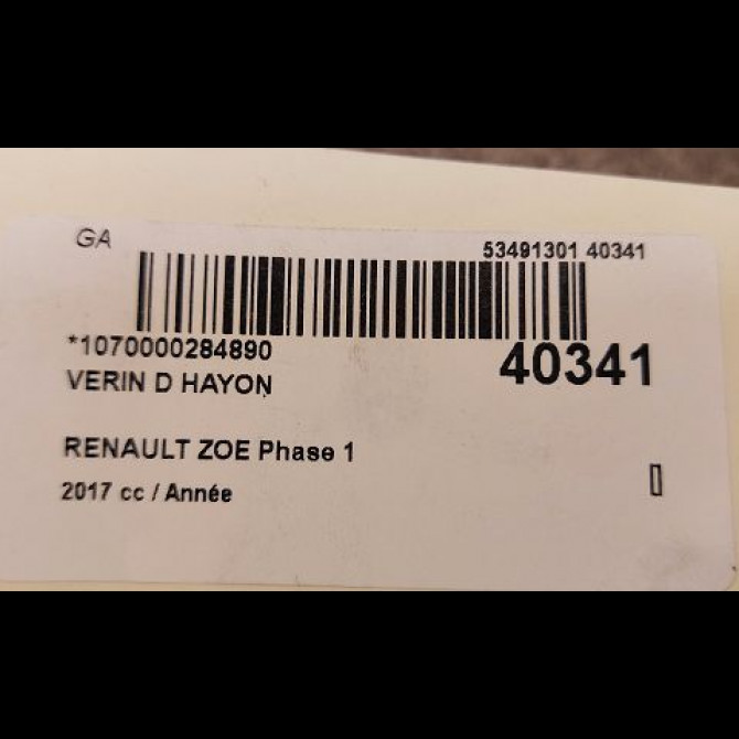 Verin droit hayon occasion RENAULT ZOE Phase 1 10-2012->... 2
