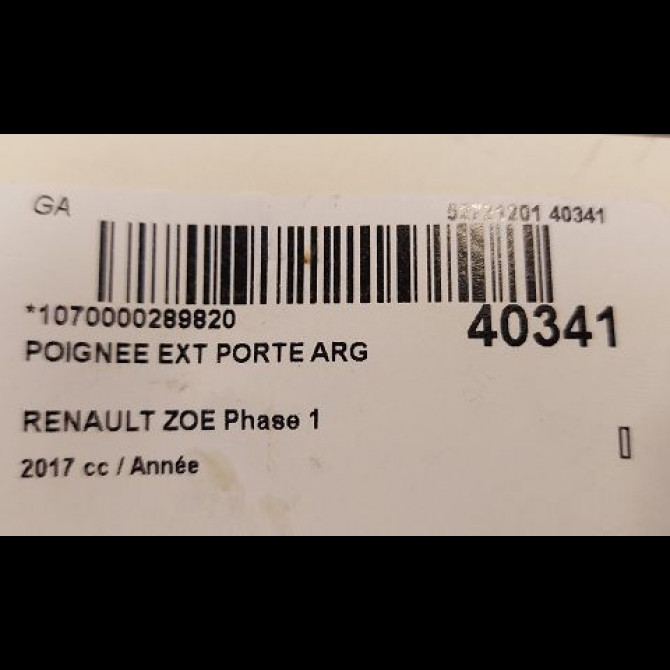 Poignee ext porte arg occasion RENAULT ZOE Phase 1 10-2012->... 3