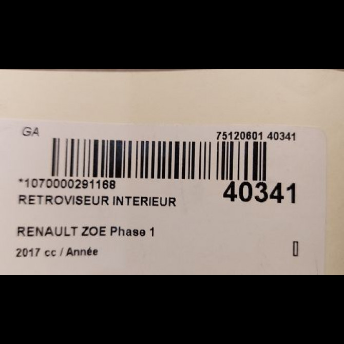 Retroviseur interieur occasion RENAULT ZOE Phase 1 10-2012->... 3