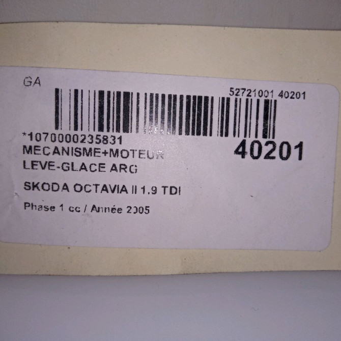 Mecanisme+moteur leve-glace arg occasion SKODA OCTAVIA II Phase 1 06-2004->10-2008 1.9 TDI 105ch 1Z0839461A 4