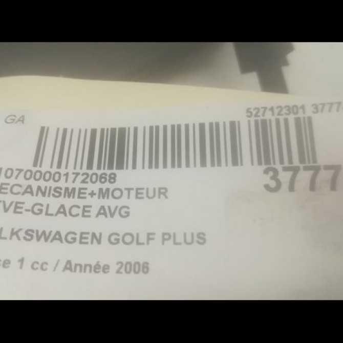 Mecanisme+moteur leve-glace avg occasion VOLKSWAGEN GOLF V Phase 1 11-2003->10-2008 1.9 TDI 105ch 5M0837461 3
