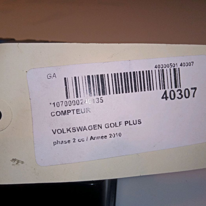 Compteur occasion VOLKSWAGEN GOLF PLUS Phase 1 04-1995->04-1999 1.6 TDI 105ch 5M0920871AX 4