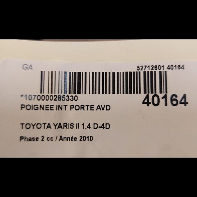 Poignee int porte avd occasion TOYOTA YARIS II Phase 2 01-2009->05-2011 1.4 D-4D 90ch 692050D210B0 3