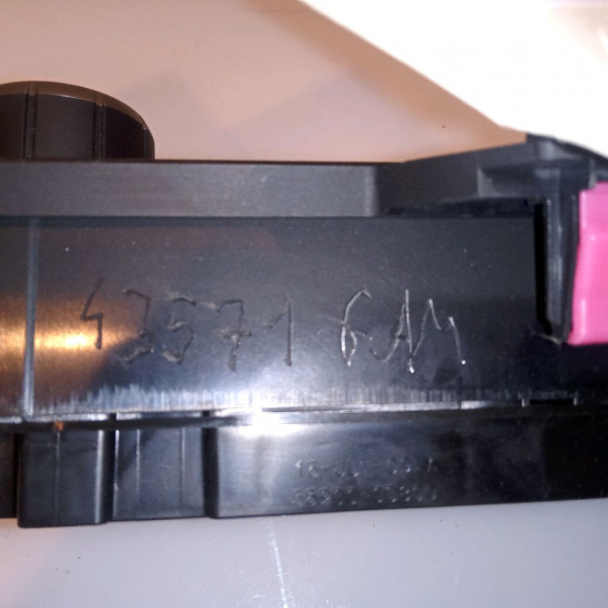 Commande de chauffage occasion TOYOTA YARIS III Phase 2 06-2014->... 1.5 100ch 559000D800C1 3