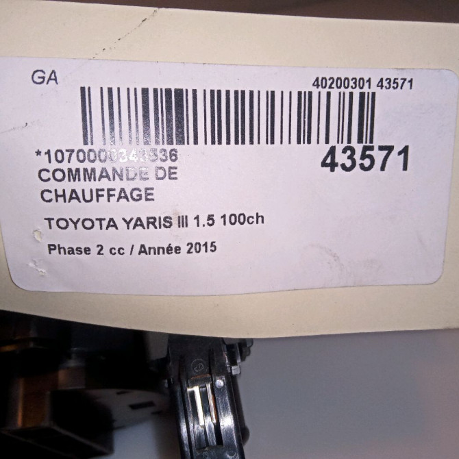Commande de chauffage occasion TOYOTA YARIS III Phase 2 06-2014->... 1.5 100ch 559000D800C1 4