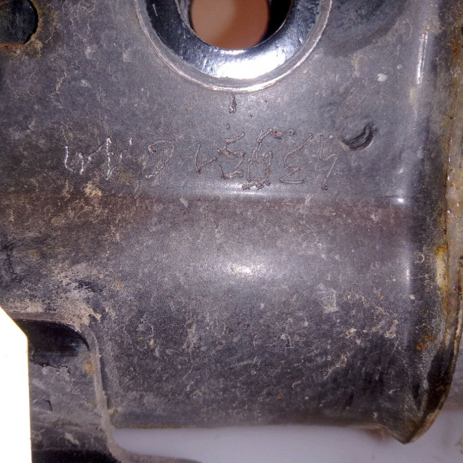 Amortisseur avant droit occasion TOYOTA YARIS III Phase 2 06-2014->... 1.5 100ch 485100DA20 4