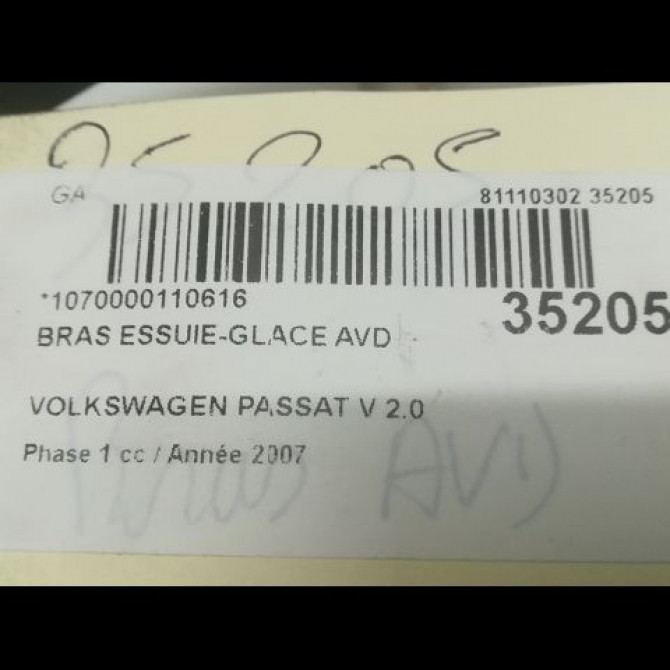 Bras essuie-glace avant droit occasion VOLKSWAGEN PASSAT V Phase 1 03-2005->10-2010 2.0 TDI 140ch 3C1955409C 2