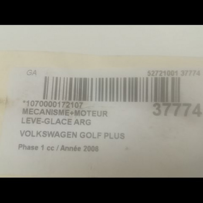 Mecanisme+moteur leve-glace arg occasion VOLKSWAGEN GOLF V Phase 1 11-2003->10-2008 1.9 TDI 105ch 5M0839461 3