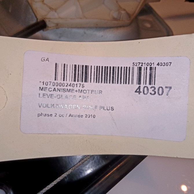 Mecanisme+moteur leve-glace arg occasion VOLKSWAGEN GOLF PLUS Phase 1 04-1995->04-1999 1.6 TDI 105ch 5M0839461 4