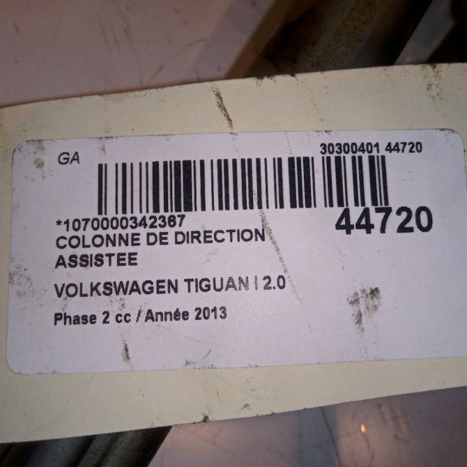 Colonne de direction assistee occasion VOLKSWAGEN TIGUAN I TIGUAN I Phase 2 2011-04-01->2016-12-31 2.0 TDI 140ch 5N1419502M 4
