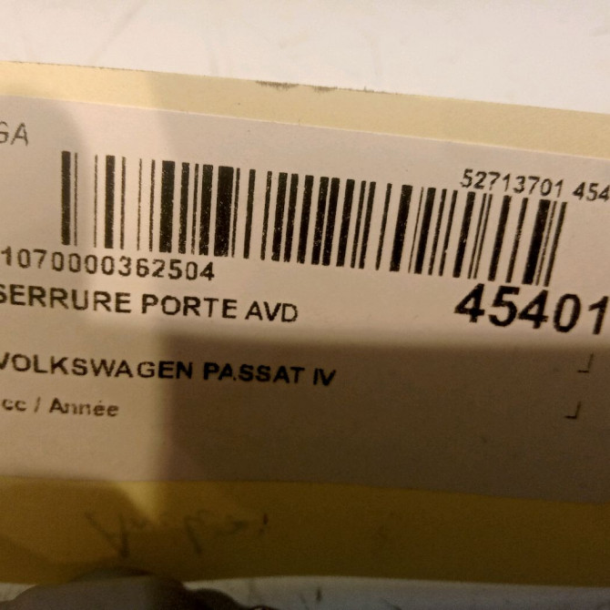 Serrure porte avd occasion 4