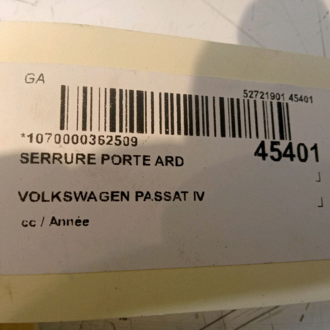 Serrure porte ard occasion 4