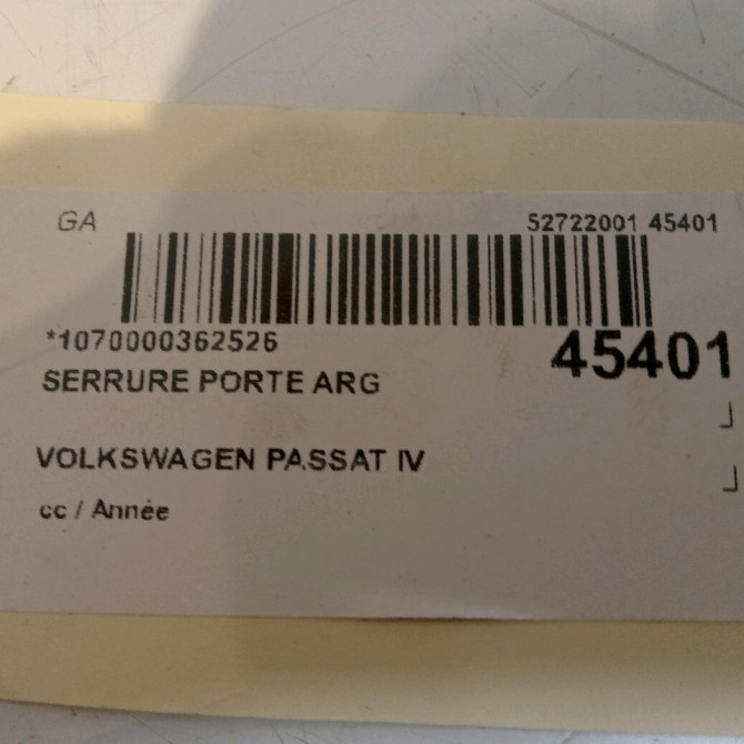 Serrure porte arg occasion 4