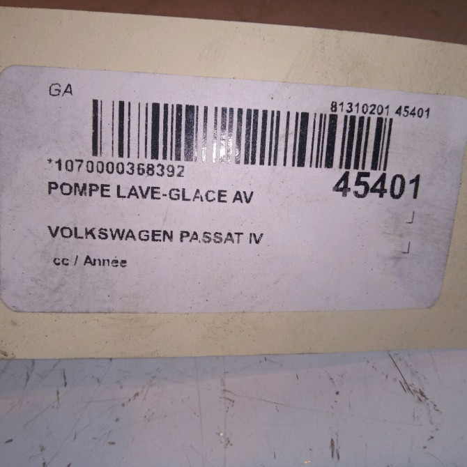 Pompe lave-glace avant occasion 4