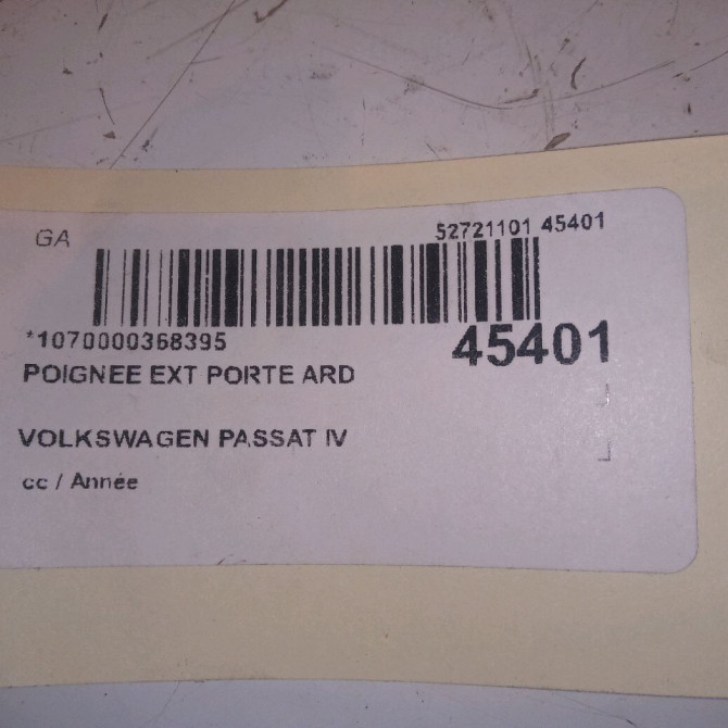 Poignee ext porte ard occasion 4