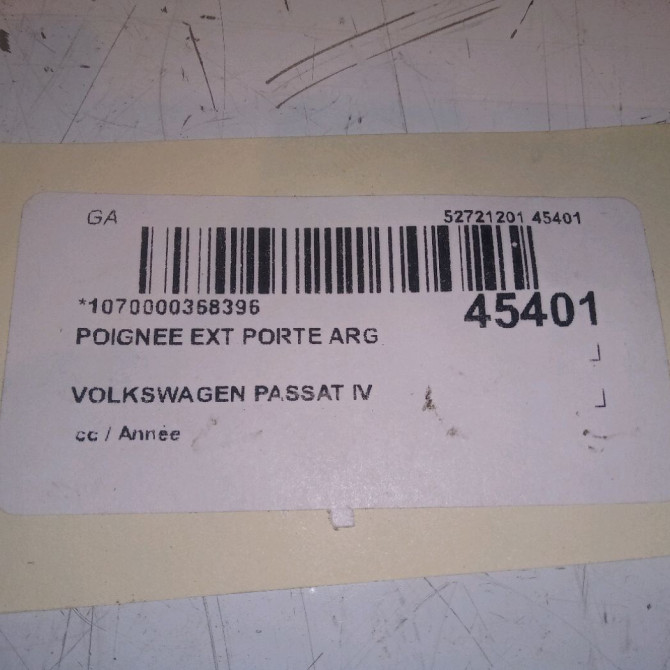 Poignee ext porte arg occasion 4