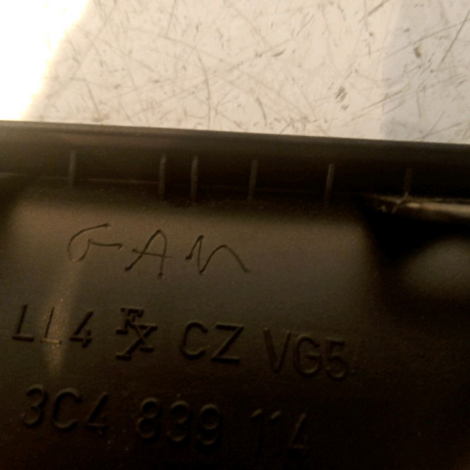 Poignee int porte ard occasion 3