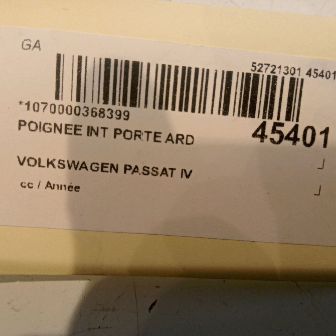 Poignee int porte ard occasion 4