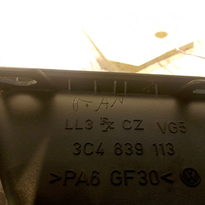 Poignee int porte arg occasion 3