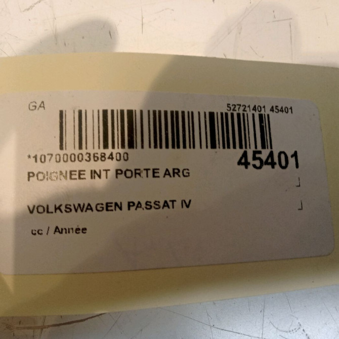 Poignee int porte arg occasion 4