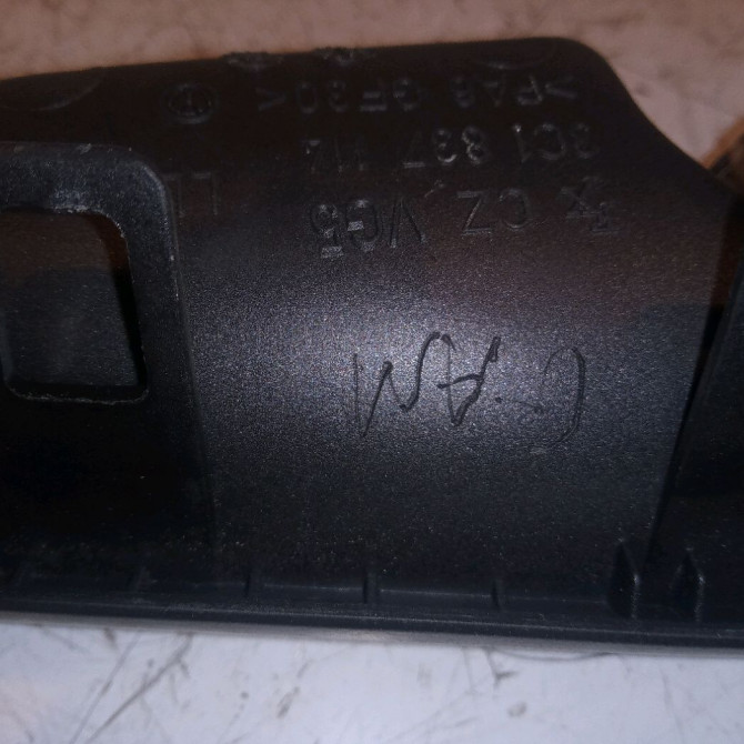 Poignee int porte avd occasion 3