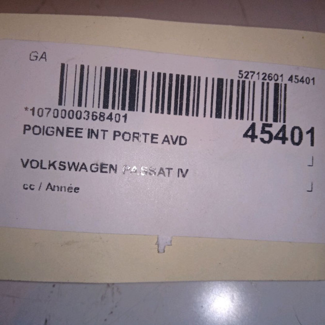 Poignee int porte avd occasion 4