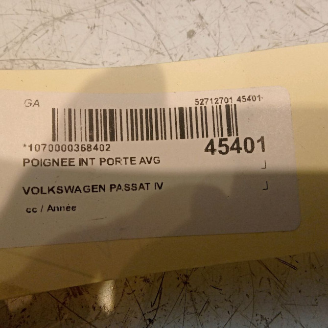 Poignee int porte avg occasion 4