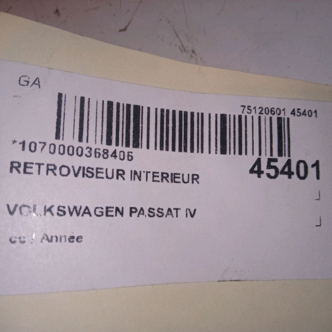 Retroviseur interieur occasion 4