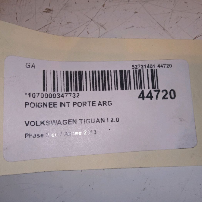 Poignee int porte arg occasion VOLKSWAGEN TIGUAN I TIGUAN I Phase 2 2011-04-01->2016-12-31 2.0 TDI 140ch 5N0839113AEUAQ 4