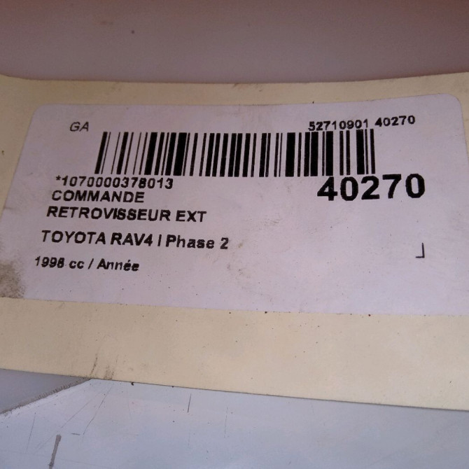 Commande rétroviseurs extérieures électriques occasion TOYOTA RAV4 I Phase 2 11-1997->07-2000 8487016020 3