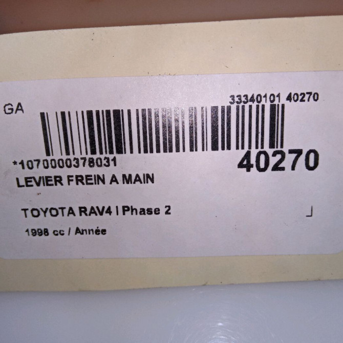 Levier frein a main occasion TOYOTA RAV4 I Phase 2 11-1997->07-2000 4620142040C0 3