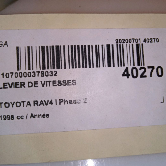 Levier de vitesses occasion TOYOTA RAV4 I Phase 2 11-1997->07-2000 4