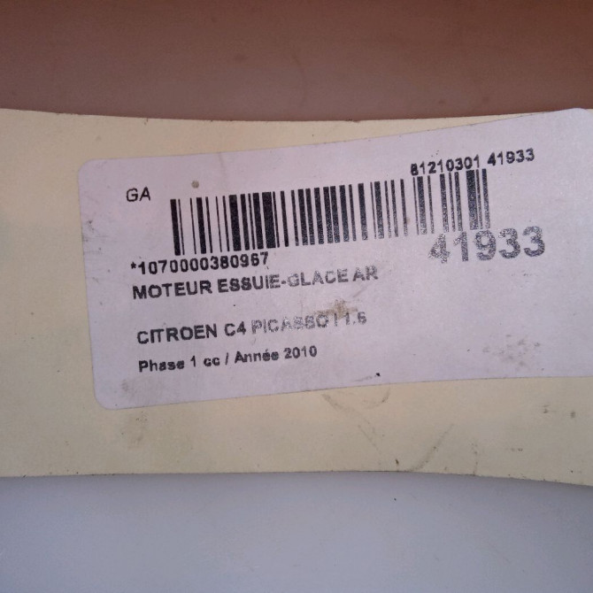 Moteur essuie-glace arrière occasion CITROEN C4 PICASSO I Phase 1 01-2007->10-2013 1.6 e-HDI 8v 110ch 6405CX 4