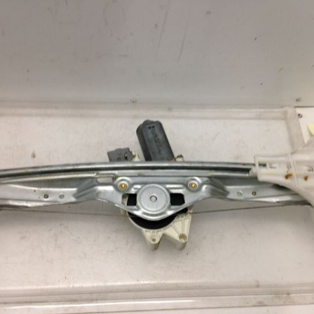 Mecanisme+moteur leve-glace ard occasion CITROEN C5 I Phase 2 09-2004->06-2008 1.6 HDi 110ch 922467