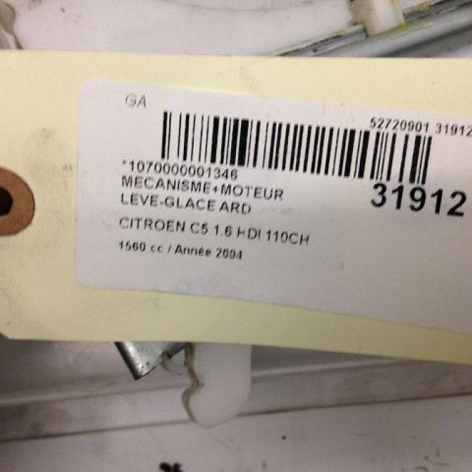 Mecanisme+moteur leve-glace ard occasion CITROEN C5 I Phase 2 09-2004->06-2008 1.6 HDi 110ch 922467 3