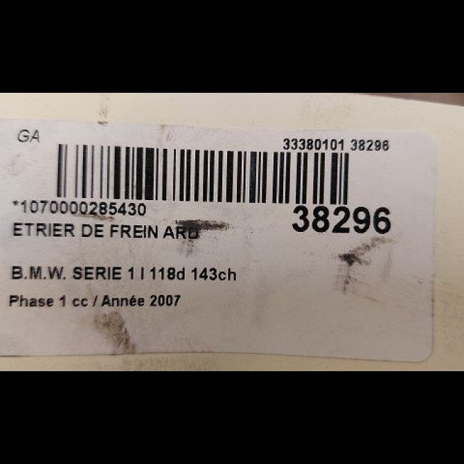 Etrier de frein arrière droit occasion B.M.W. SERIE 1 I Phase 1 01-2007->07-2011 118d 143ch 34216768694 3