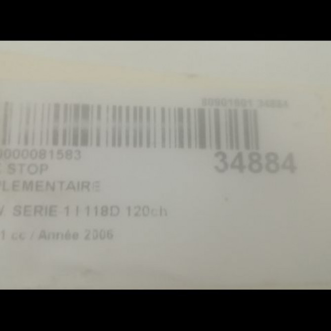 Feux stop supplementaire occasion B.M.W. SERIE 1 I Phase 1 01-2007->07-2011 118D 120ch 63256924673 2