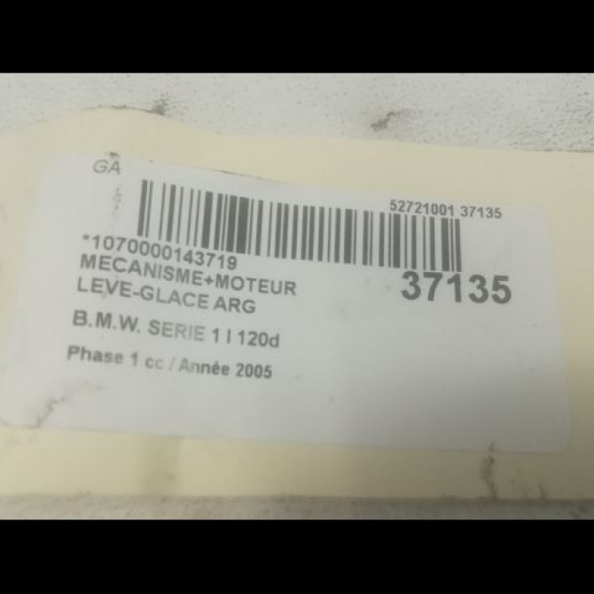 Mecanisme+moteur leve-glace arg occasion B.M.W. SERIE 1 I Phase 1 05-2004->12-2006 120d 51357138467 3
