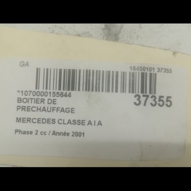 Boitier de préchauffage occasion MERCEDES CLASSE A I Phase 2 03-2001->09-2004 A 170 CDI 255452832 3