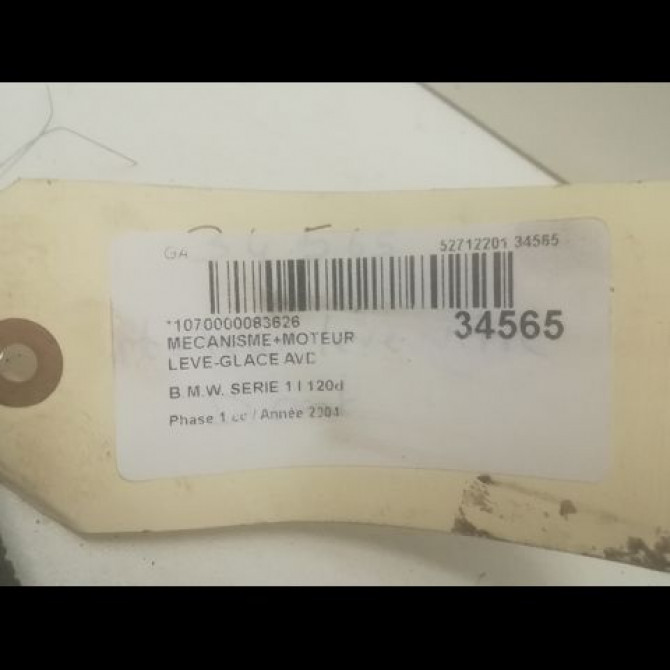 Mecanisme + moteur lève-glace avant droit occasion B.M.W. SERIE 1 I Phase 1 05-2004->12-2006 120d 51337138466 3